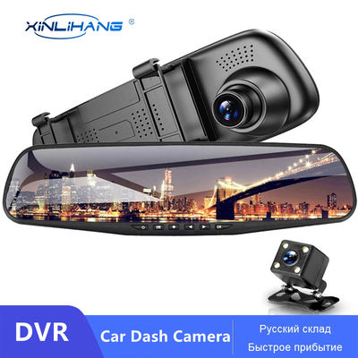 Filmadora de carro de 4,3 polegadas FHD 1080P DVR Dash Cam com navegação GPS ODM