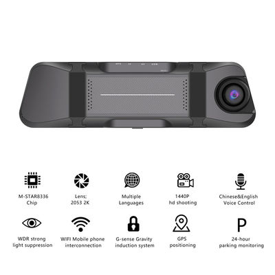 Câmera DVR para carro de 10 polegadas, visão noturna, detecção de movimento, Dash Cam 1440P