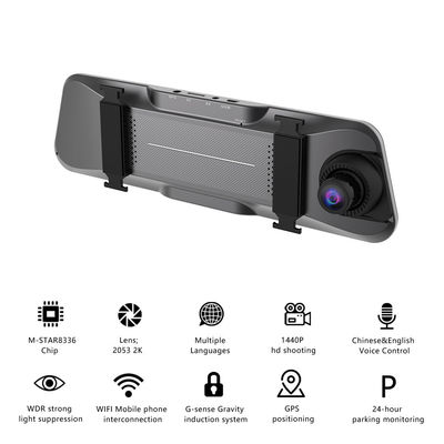 10 polegadas 1440P 1080P Dashboard Dash Cam WIFI GPS Night Vision