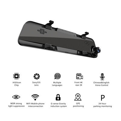 4K Front Tras Dashcam Retrovisor Car Recorder 3840x2160P 25fps