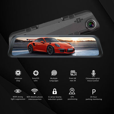 Carro Ultra HD 4G Blackbox DVR Dash Cam Vídeo 12 Polegadas WIFI GPS Track Sony IMX335