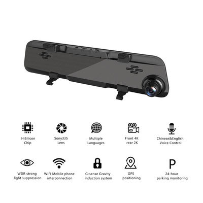 Carro Ultra HD 4G Blackbox DVR Dash Cam Vídeo 12 Polegadas WIFI GPS Track Sony IMX335