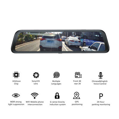 12&quot; GPS do carro Dashboard Camera Espelho retrovisor Dash Cam DVR 4G 1080P WIFI APP