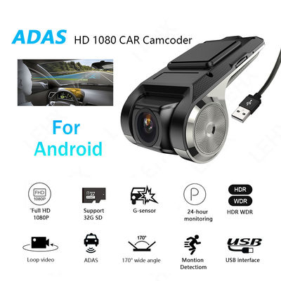 Caixa preta de veículo ADAS de alta definição DVR HD 720P USB TF Card 32G para reprodutor multimídia Android